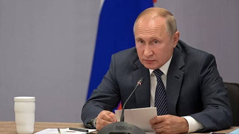 Путин заявил о «подкрутке» Центробанком макроэкономических показателей