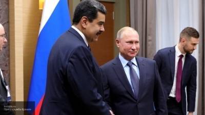 В Москве проходит встреча Владимира Путина и Николаса Мадуро