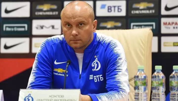 Тренер "Динамо" Хохлов: отметил бы "прекрасное" судейство в игре с "Лучом"
