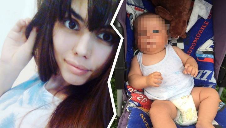 У няни, подозреваемой в похищении малыша, нашли пакет с его телом