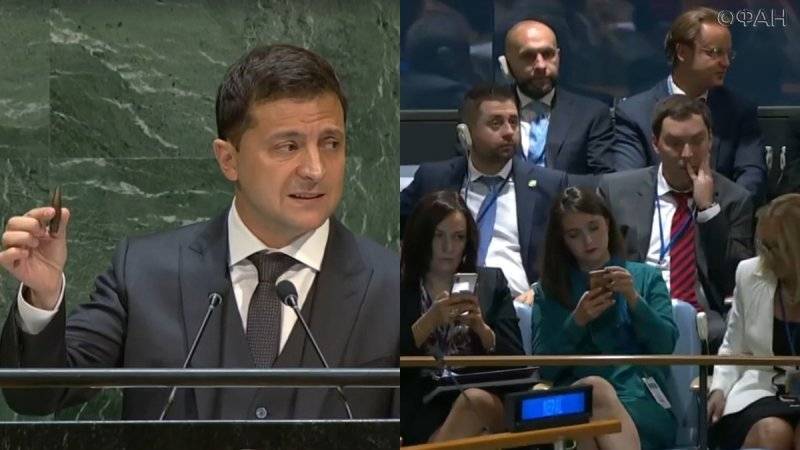 Зеленский принес в ГА ООН пулю и рассказал о «российской агрессии»
