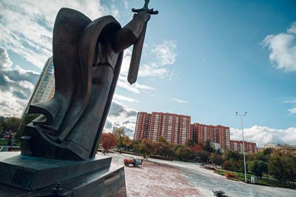 Мэрия Екатеринбурга объявила о завершении реконструкции площади Обороны
