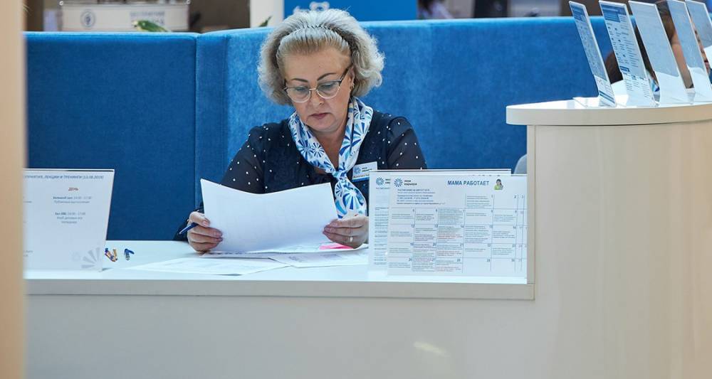 Уровень безработицы в Москве не растет с 2010 года – Собянин