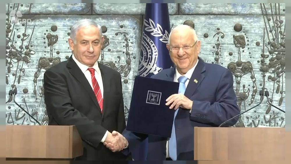 Нетаньяху поручено сформировать правительство