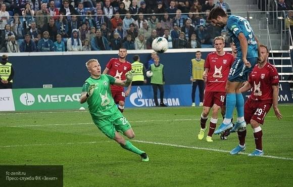 «Зенит» переиграл «Енисей» и вышел в 1/8 финала Кубка России
