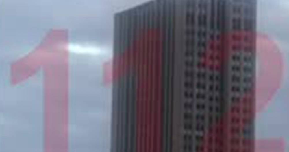 Прыжок бейсджампера с 47 этажа дома в Москве попал на видео