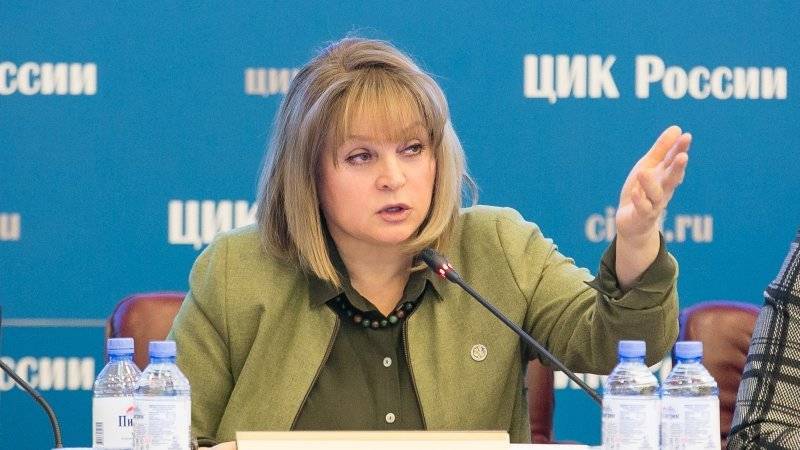 Памфилова выступила категорически против незаконных акций