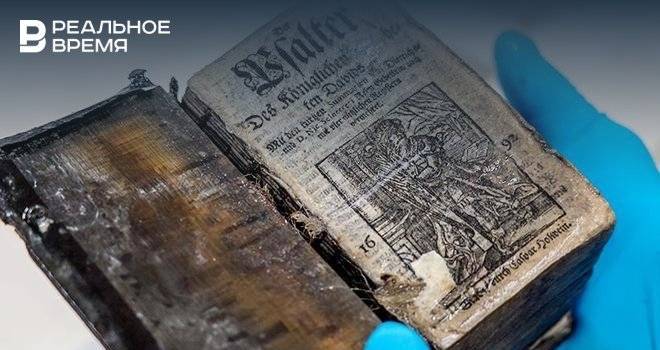 На затонувшем 300 лет назад судне нашли полностью сохранившуюся книгу