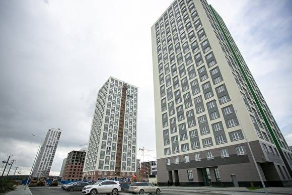 В России появится новая федеральная база жилья, «полнее и качественней» существующих