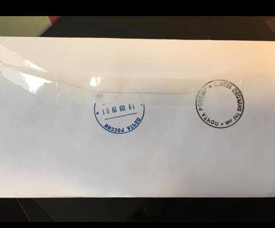Адвокаты «Правовой инициативы» получают письма от ЕСПЧ во вскрытых конвертах