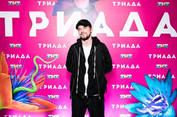В Москве прошла закрытая презентация нового сериала «ТРИАДА»