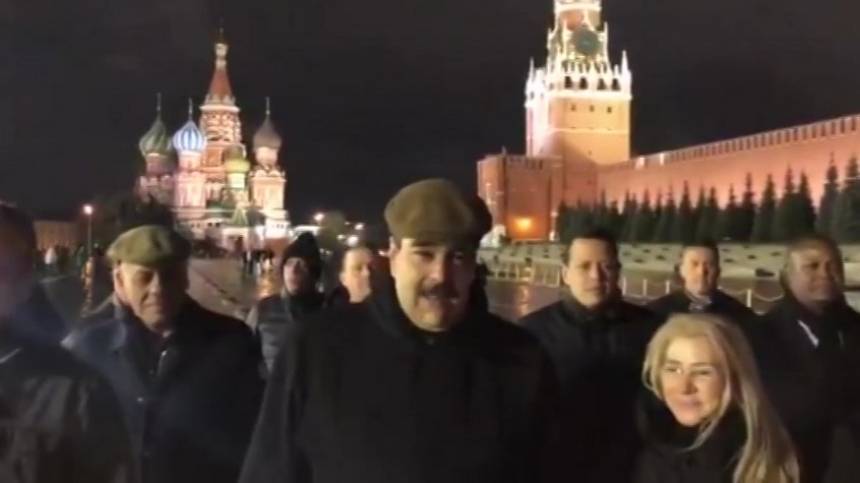 Подтверждение из Москвы: Мадуро показал соотечественникам Красную площадь