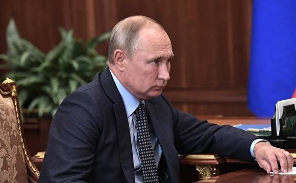 Путин заявил, что отрасли экономики «не нужно забрасывать деньгами»