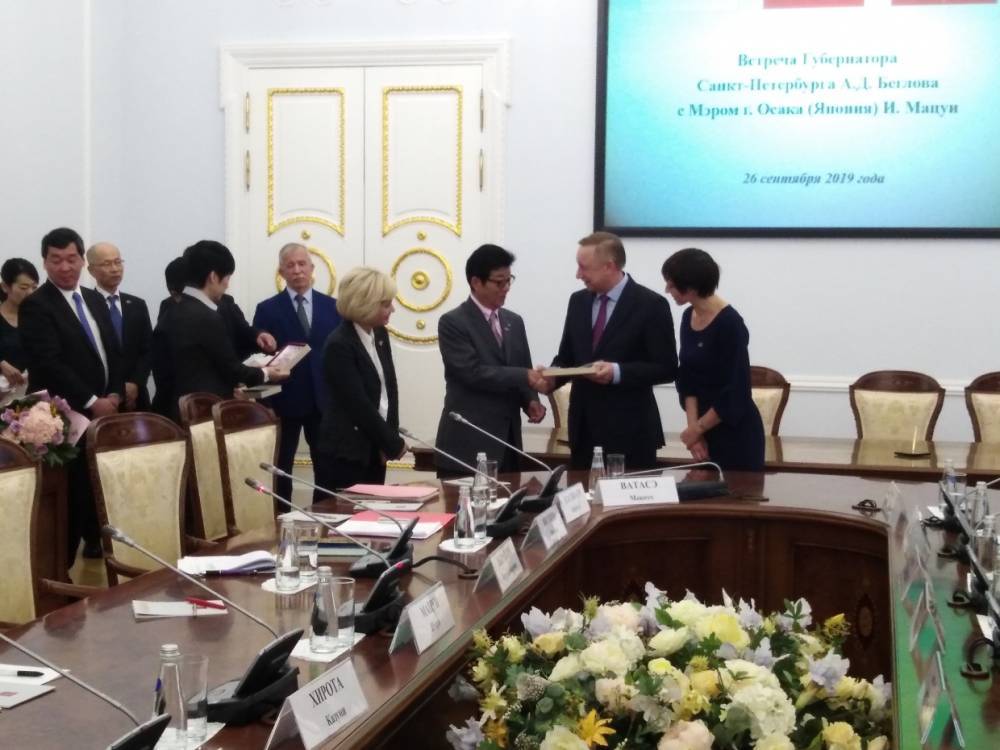 Беглов подписал с мэром японской Осаки соглашения о совместной работе до 2024 года