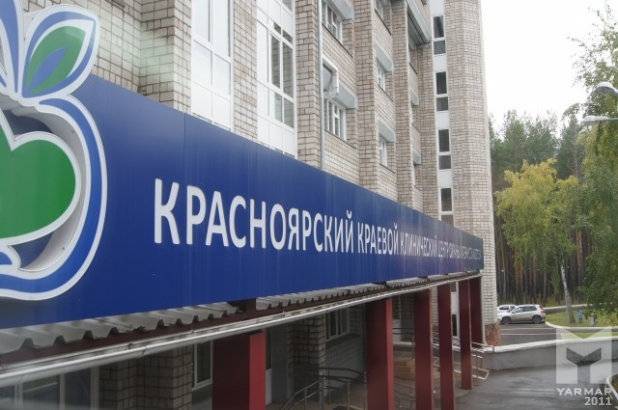 Прокуратура Красноярска признала незаконным отказ полиции в возбуждении уголовного дела на врачей местного перинатального центра