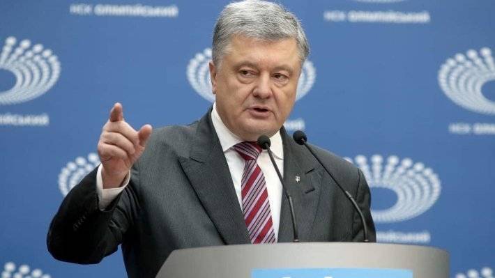 Порошенко назвал скандал вокруг разговора Зеленского и Трампа вредным для Украины