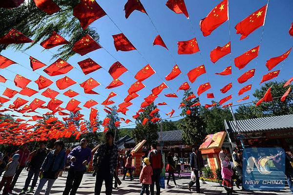 В Китае набрали более 160 тысяч волонтеров для национального праздника