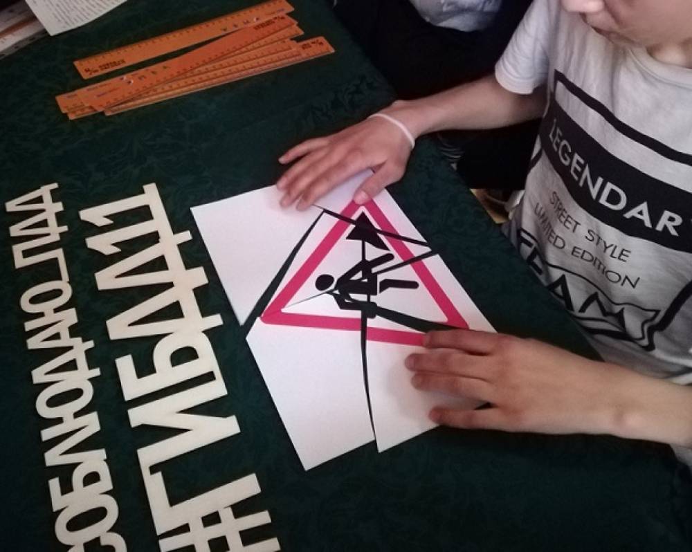В Сыктывкаре сотрудники ГИБДД провели для детей-сирот познавательную акцию