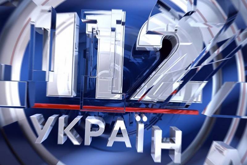 Общеукраинский телеканал все же лишили лицензии на вещании
