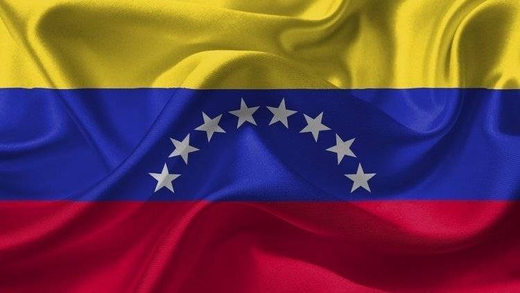 Венесуэла решит вопросы без вмешательства третьих сторон