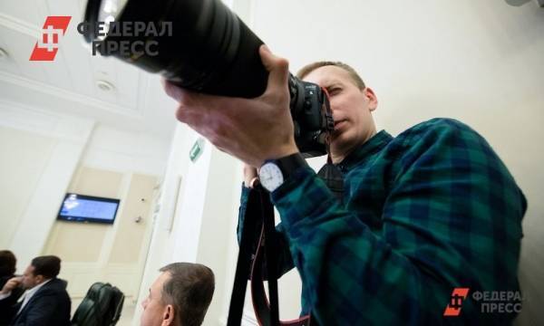 Россияне стали реже обращаться за услугами фотографов
