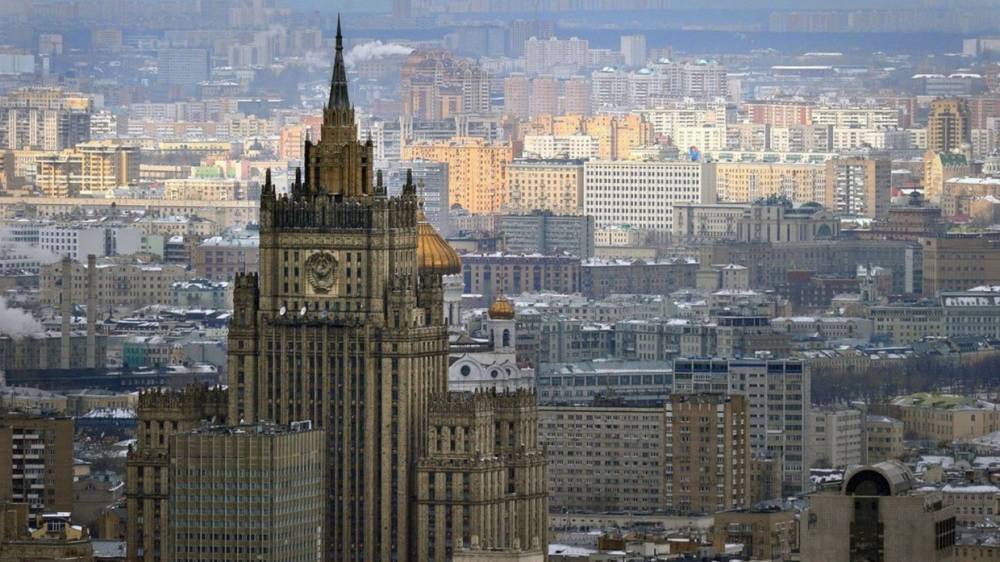 В МИД РФ рассказали, как США новыми санкциями против России поддержали террористов в Сирии