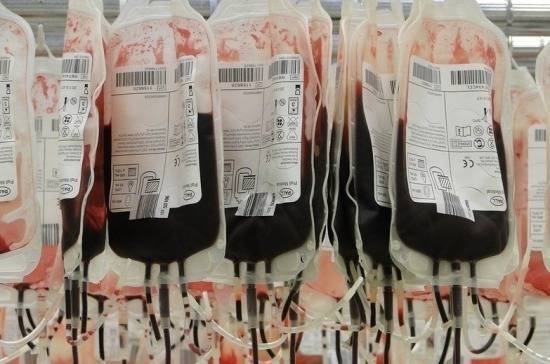 Первое удачное переливание крови произошло 201 год назад