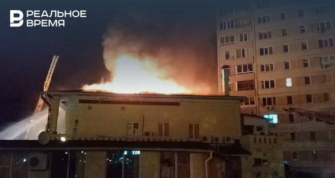 На пожаре в здании заброшенного ресторана в Челнах нашли тело человека