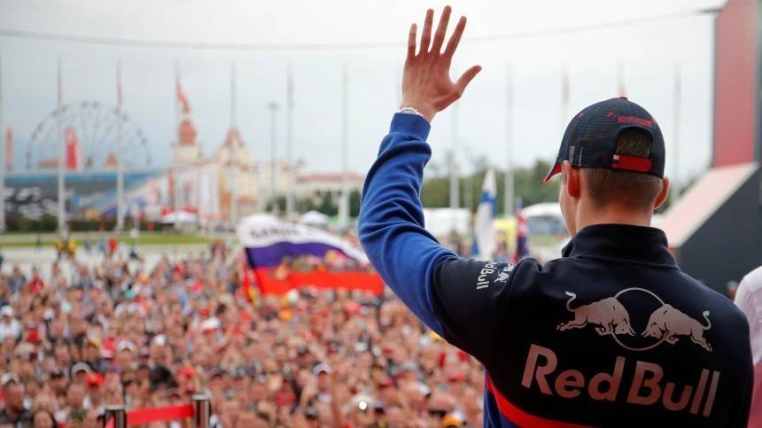 Старт Гран-при России: в чем основная интрига этапа Формулы-1 в Сочи