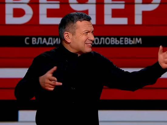 Телеведущий Соловьев разнес заявившего о войне с Россией Зеленского