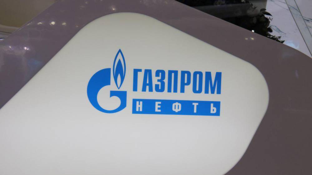 «Газпром нефть» откроет в Петербурге цифровой дом для программистов