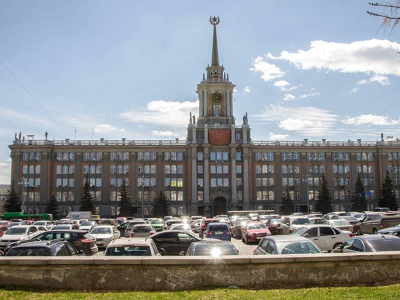 Обыски по делу бывшего замглавы Екатеринбурга прошли в мэрии города
