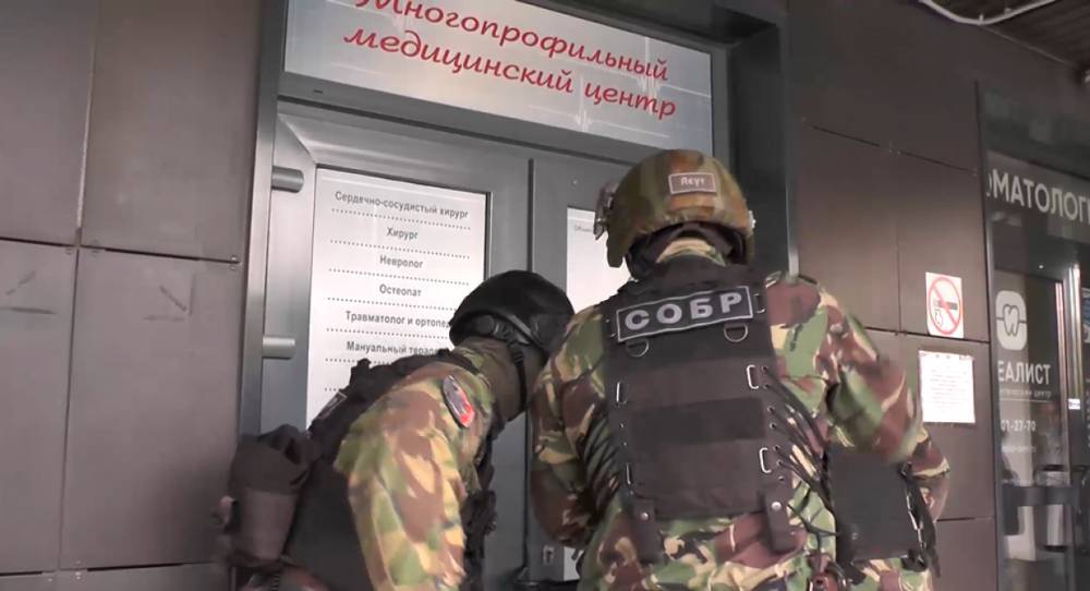 Появилось видео обысков частных медицинских центров Петербурга