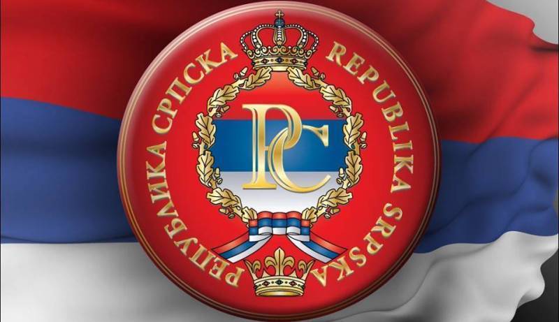 Республика Сербская ждет решения косовской проблемы