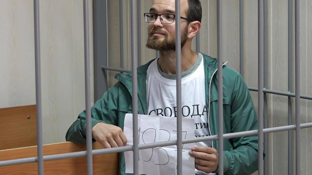 Алексея Миняйло выпустили на свободу
