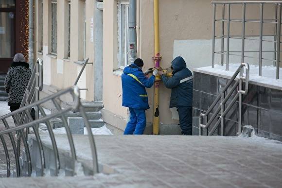 На Урале от отравления газом погибли два жильца многоэтажки. Возбуждено уголовное дело