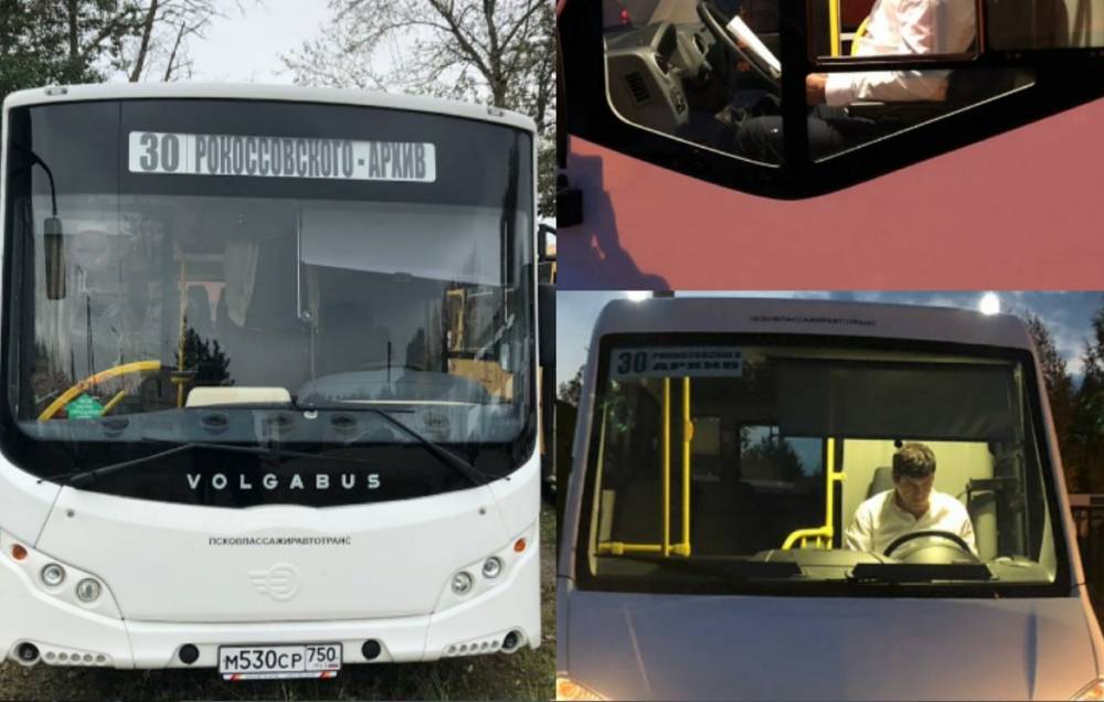 В псковских автобусах станут чаще проверять школьников