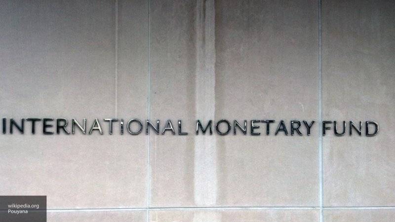 МВФ назвал основные проблемы экономики Украины
