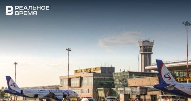 Из Казани откроется новый авиарейс до китайского города