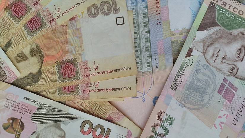 На Украине высказались о системе накопительных пенсий