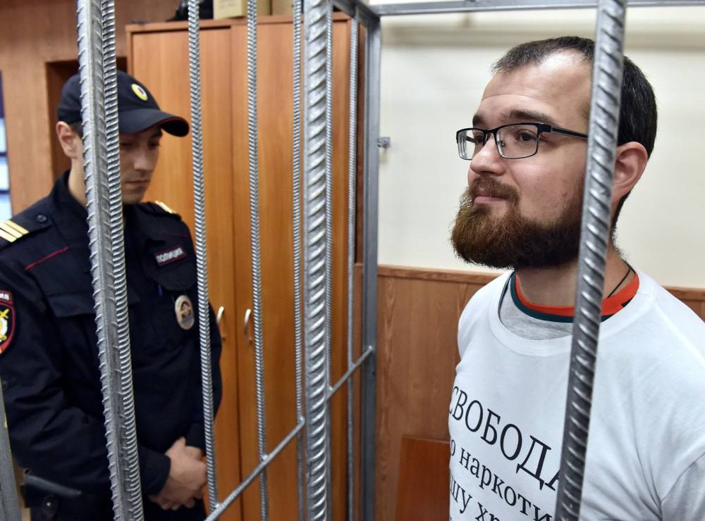 Фигуранта «московского дела» Алексея Миняйло отпустили под подписку о невыезде