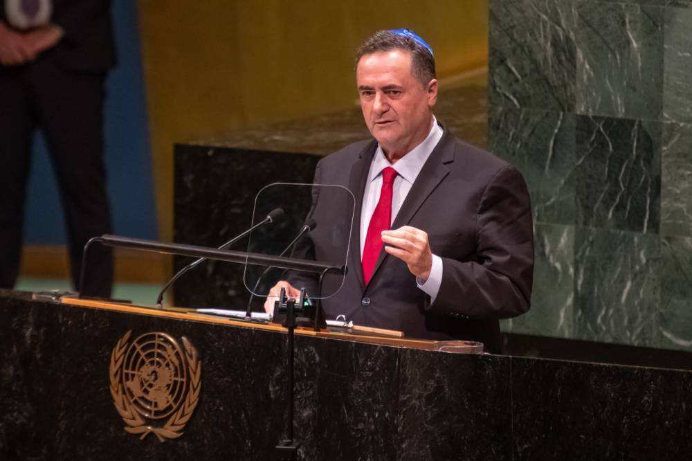 Министр Исраэль Кац представил в ООН позицию Израиля по мировым проблемам - Cursorinfo: главные новости Израиля