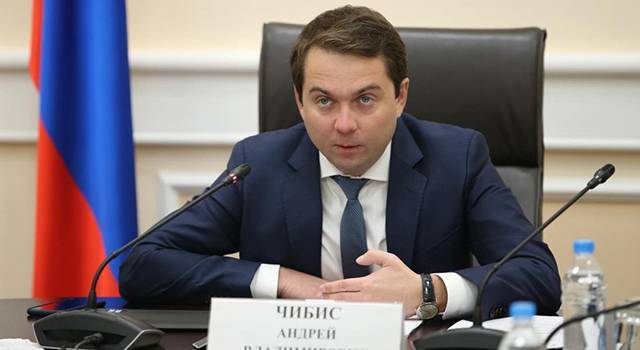 Андрей Чибис вступил в должность губернатора Мурманской области