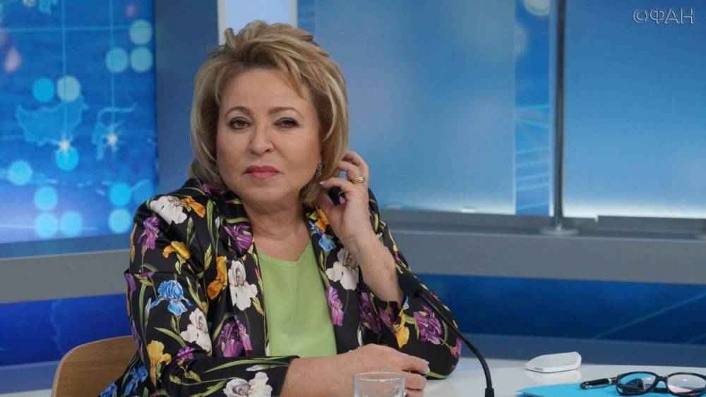 Матвиенко заявила, что Зеленский несет ответственность за бездействие в Донбассе