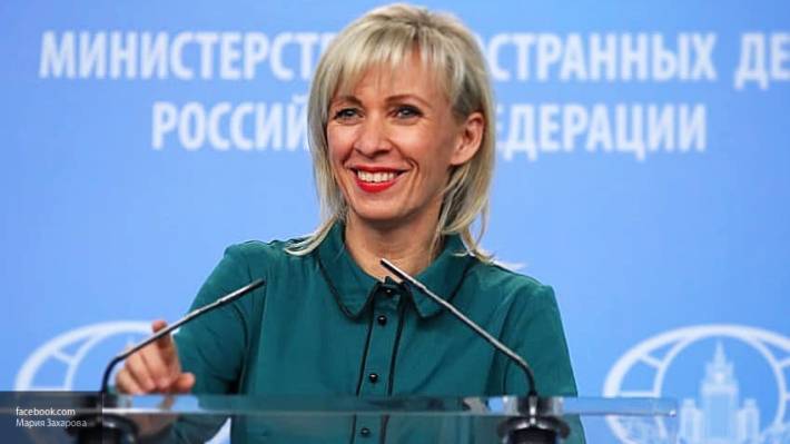 Захарова прокомментировала слова о причастности России к разговору Трампа и Зеленского
