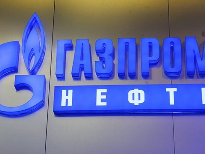 «Газпром» хочет превращать газ в алмазы