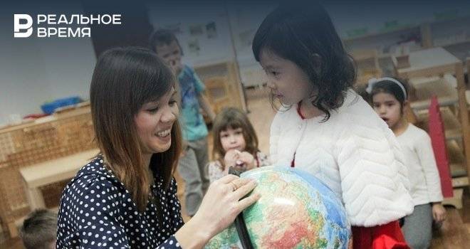 Татарстанских школьников обучат основам экологии почти за 3 млн рублей