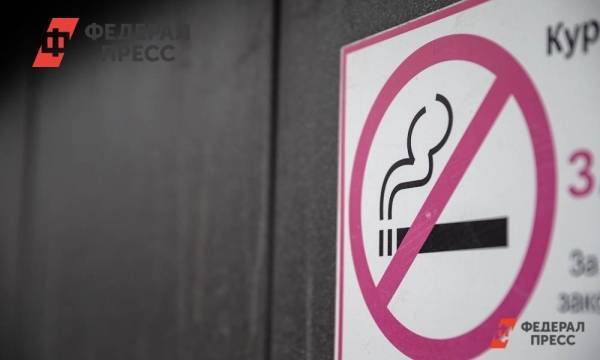 Минсельхоз предложил уничтожать конфискованные сигареты