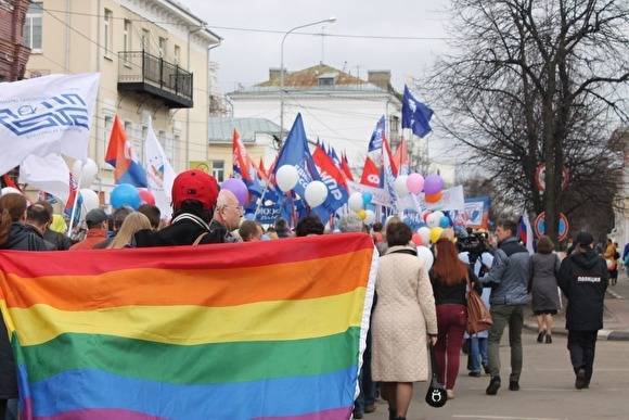 Студентка ярославского вуза заявила, что ее хотят отчислить за ЛГБТ-акции