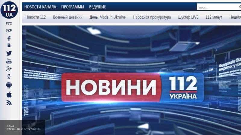 Телеканал "112 Украина" был лишен лицензии за систематические нарушения